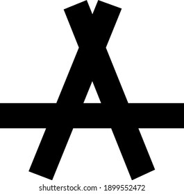 new brand icon, letter logo, alphabet vector