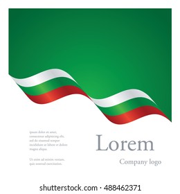 New brochure abstract design modular pattern of wavy flag ribbon of Bulgaria