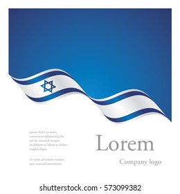 New brochure abstract design modular pattern of wavy flag ribbon of Israel