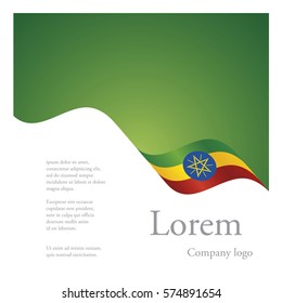 New brochure abstract design modular single pattern of wavy flag ribbon of Ethiopia