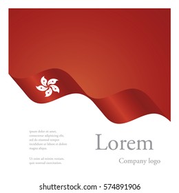 New brochure abstract design modular pattern of wavy flag ribbon of Hong Kong
