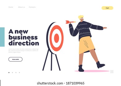 New business direction concept of landing page with blindfold woman holding arrow and looking to target in wrong direction. Wrong decision. Cartoon flat vector illustration