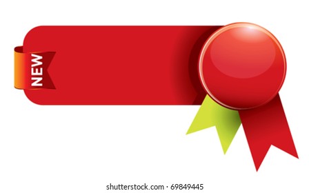 new button