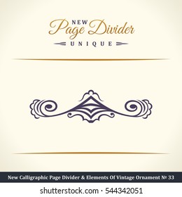 New Calligraphic Page Divider and Element of vintage ornament. Elements for retro logo and vector crest, decorative border line. Gold royal border book