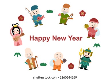 New Year’s card: the seven deities of good luck of Japan