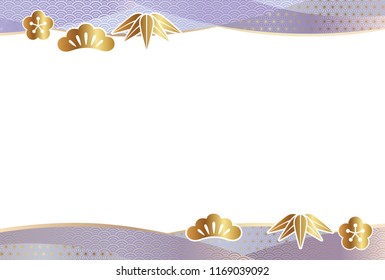 New Year’s card template with Japanese traditional pattern and auspicious items, vector illustration. 
