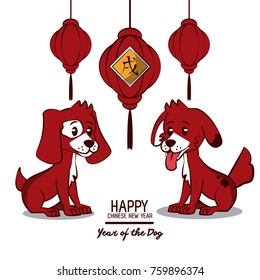New chinese year 2018