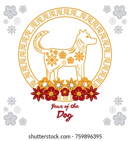New chinese year 2018