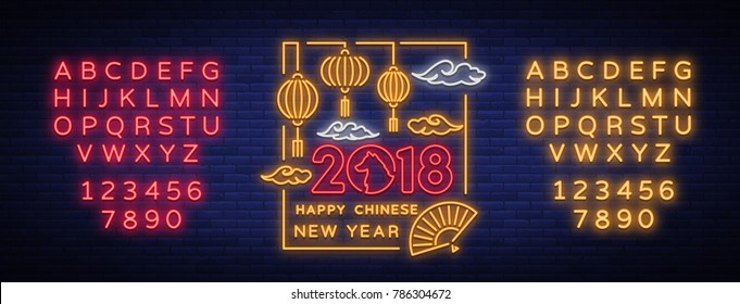 New Chinese Year 2018 Greeting Card Vector. Neon sign, a symbol on winter holidays. Happy New Year Chinese 2018. Neon sign, flyer, shining postcard, holiday invitation card. Editing text neon sign