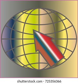 New colorful gradient WWW globe with arrow.
