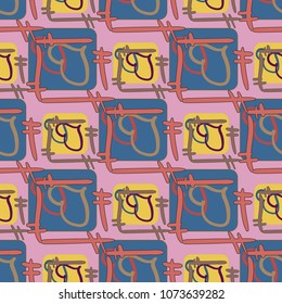 New colorful seamless pattern with doodle heart.