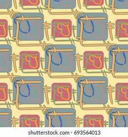 New colorful seamless pattern with doodle heart.