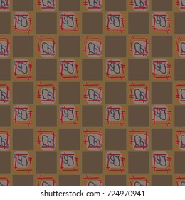 New colorful seamless pattern with doodle heart.