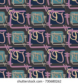 New colorful seamless pattern with doodle heart.