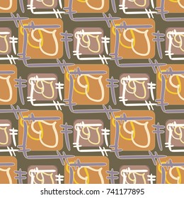 New colorful seamless pattern with doodle heart.