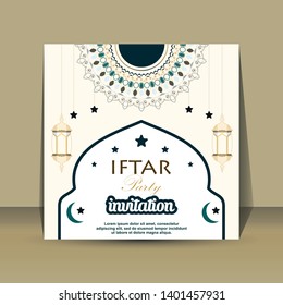 New concept Iftar party in Islamic Holy Month Ramadan Kareem - Vector 