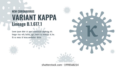 Kappa variant