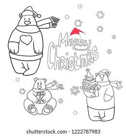 New cute polar bear cartoon character, and lettering Merry Christmas, a set of linear drawings for decorating, congratulations to the new year and Christmas