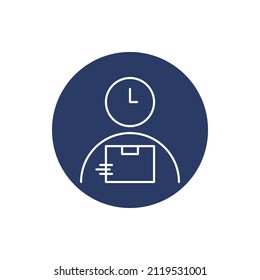 New delivery man icon vector