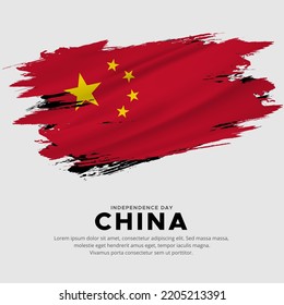 New design of China independence day vector. China with abstract brush flag vector