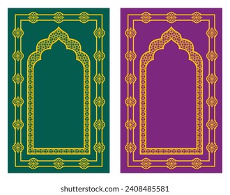 New design islamic prayer mats