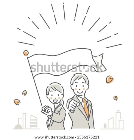 New employee, new life support image: Simple and stylish line drawing illustration