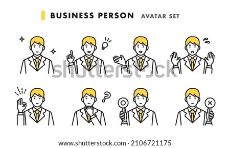 New employee's upper body avatar set Male business person