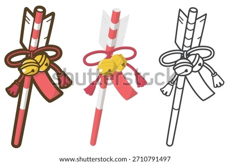 New Year’s exorcising arrow. Arrow used to drive off evil. Japanese traditional culture. Vector illustration.