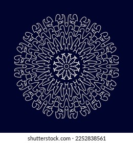 New flower mandala designs vector illustration