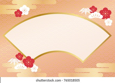 Una plantilla de tarjetas de felicitación de Año Nuevo con un espacio de texto y elementos tradicionalmente auspiciosos en Japón, como pinos, bambú y pétalos de ciruela, ilustración vectorial. 