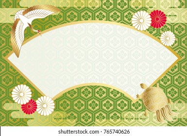 A New Year’s greeting card template with a text space and traditionally auspicious graphic elements in Japan, Vector illustration. 