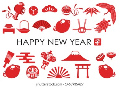 Set Japan Design Elements Hand Drawn Stock Vector (Royalty Free ...