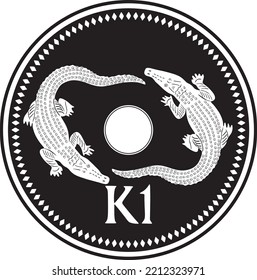 New Guinea Coin With Crocodile Vector Design Handmade