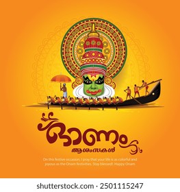 new happy Onam celebration greetings. abstract vector illustration