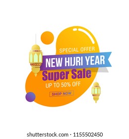 New Hijri Year Sale design tag and sticker with 50% discount New Hijri Year Sale design tag and sticker with 50% discount