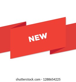 NEW ICON CONCEPT