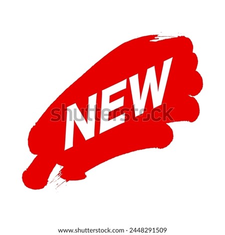 NEW icon. New product pop. Vector.
