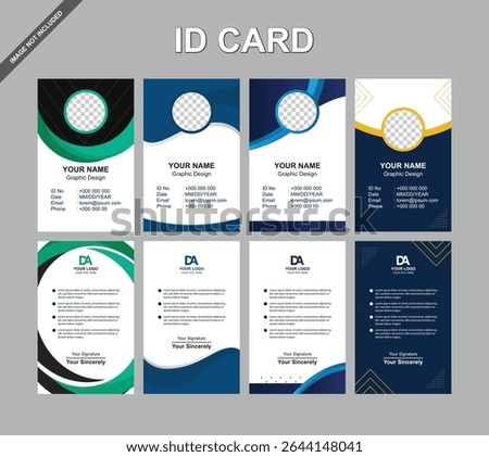 New Id card template design	