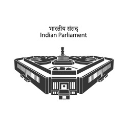 New Indian Parliament Building Vector Icon.