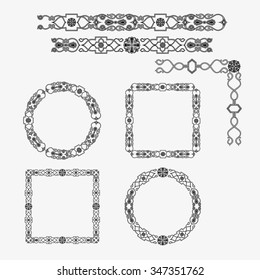 New interesting vector frame