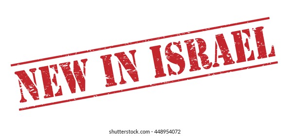 new in israel vector stamp on white background