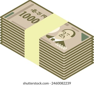 New Japan notes revised in 2024,  new design 10,000 yen bills