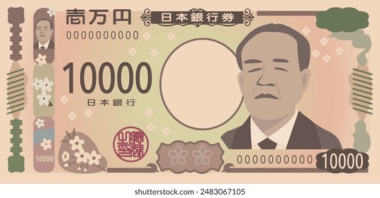 New Japanese banknote (10000yen)

In Japanese, it says "Bank of Japan note", "ten-thousand yen"