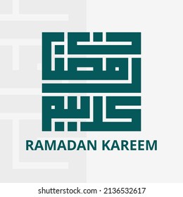 New kufi calligraphy design 2022 with the words "Ramadan Kareem" in Arabic