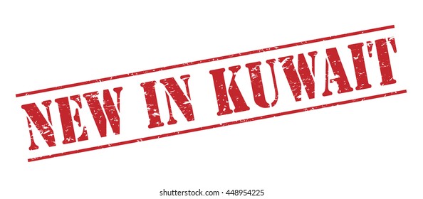 new in kuwait vector stamp on white background