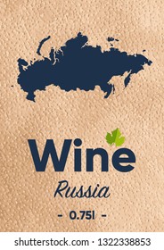 New label for a wine bottle with a map of the manufacturer Russia. Template for your modern design. Minimalism style. Vector illustration