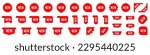 New labels set. Vector badges and labels red isolated on white background. New tag ribbon and banner flat style.
