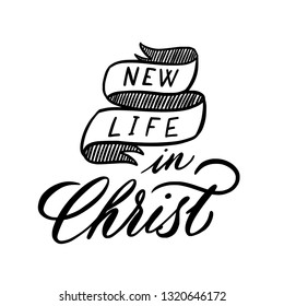 New Life Christ Images, Stock Photos & Vectors | Shutterstock