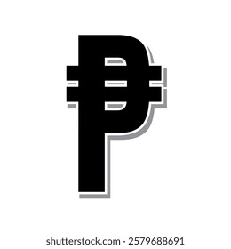 The new logo for the Philippine peso currency, black and white, is nice, cool and simple