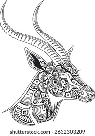 Nova Mandala animal colorir página para crianças